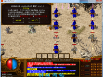 武易传奇三国中变IP版本[HERO引擎]